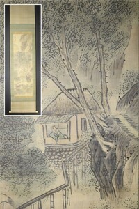 【模写】俳人画家　与謝蕪村　山水人物図　中国山水　合箱　模写　ウ2422