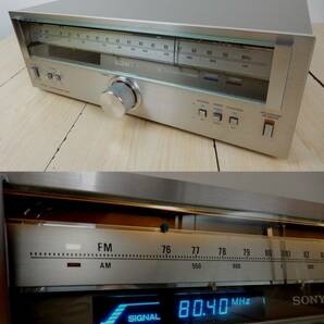 【SONY】ソニー FM-AM PROGRAM TUNER FM/AMチューナー ST-515 通電/受信/試聴確認 中古品 JUNK扱い 一切返品不可で！の画像1