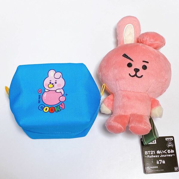 最終お値下げ　BT21 COOKY 2点セット