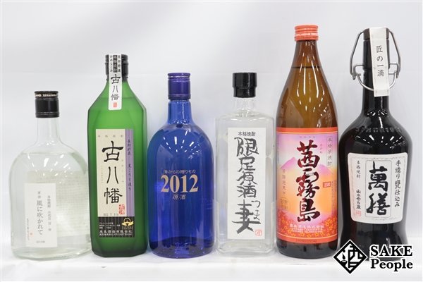 再値下げ】古八幡 720ml 38度 6本セット 新品?正規品 spektakel.wien