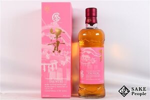 ヤフオク! -「マルスウイスキー」(飲料) の落札相場・落札価格