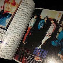 ミ76 ワッツインエス WHAT's INES 1998年4月号 芸能 歌手 ロック ビジュアル 洋楽 世界 日本 ミュージック music 歌 雑誌 奥田民生 B’z_画像6