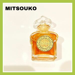 希少 ゲラン ミツコ GUERLAIN MITSOUKO 7.5ml パルファム