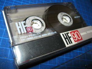 使用済み 中古　 カセットテープ　SONY　HF90　Type1　ノーマル　90分 1本 爪なし　No.90524
