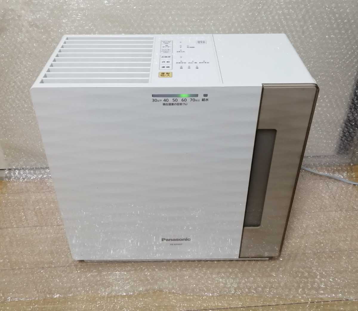 Panasonic パナソニック FE-KFM03-W 気化式加湿器 白-