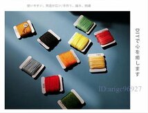 Y034☆新品金銀付き クロスステッチ 初心者 専用ケース付 名前刺繍　刺繍キット 刺繍糸 108色セット_画像2