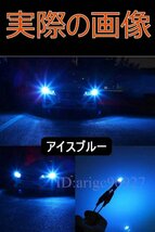 Y366☆新品ledボジションランプt10ledキャンセラーledホワイト爆光12V24V車兼用キャンセラー内蔵CANBUS2個セットカラー/3色選択/1点_画像8