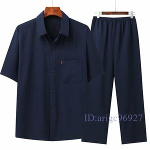 Y202☆新品部屋着 夏服 紺色 XL セットアップ メンズ 夏 麻 綿麻 スウェット 半袖&ロングパンツ 薄手 上下セット涼しい カジュアル