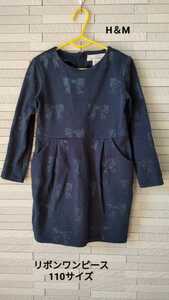 H&M girl lame ribbon ko Kuhn long sleeve spring autumn One-piece navy 110