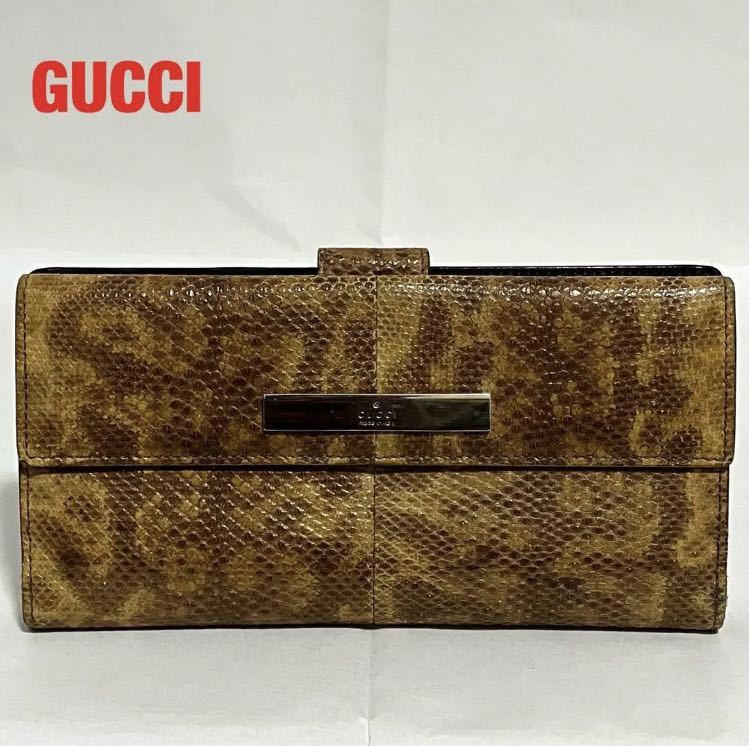 名入れ無料】 GUCCI グッチ パイソン 長財布 レディース 長財布 グッチ