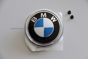#*BMW X6 F16/F86 rear [BMW original emblem + installation grommet 51147294465+51141807495]2015 year ~2019 year xDrive35i*xDrive50i*X6M
