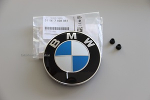 ＃●【BMW純正品 フロントエンブレム 品番51147498981＋グロメット】（令和1年～）BMW X7 G07 xDrive35d・xDrive40d・M50i 