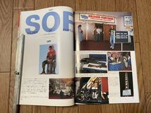 雑誌　月刊Gun 1992年3月号　中古良品　送料185円　S&W M14マスターピース、AK47スポーター_画像6