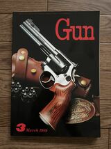 雑誌　月刊Gun 1989年3月号　中古良品　送料185円　M61スコーピオン、ヘンメリー　208&208S_画像1