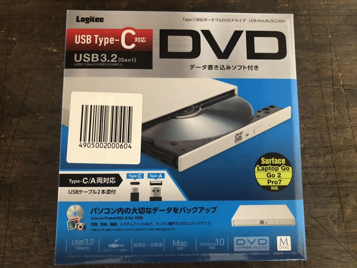 年最新Yahoo!オークション  ロジテック ポータブルDVDドライブの