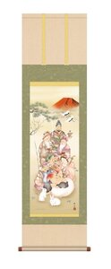 Art hand Auction Hanging scroll High-definition art painting Purely domestic hanging scroll Auspicious zodiac good luck painting Nagae Keishu Drawing of the rabbit bringing good fortune Shakusan Onyx wind chimney Insect repellent incense service, painting, Japanese painting, person, Bodhisattva