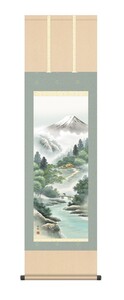 掛け軸 高精細巧芸画 純国産掛け軸 山水画 中山 雪邨 「涼風富峰」 尺三 オニックス風鎮 防虫香サービス