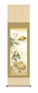 掛け軸 高精細巧芸画 純国産掛け軸 吉祥干支開運画 榎本東山 「縁起兎大黒天」 尺三 オニックス風鎮 防虫香サービス