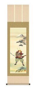 Art hand Auction Hanging scroll High-definition art painting Purely domestic hanging scroll Festival painting Enomoto Higashiyama Taisei Samurai Shakusan Onyx Fuchin Insect repellent incense service, season, Annual event, children's day, May doll