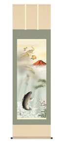 Art hand Auction Hanging scroll, high-definition fine art painting, pure Japanese hanging scroll, good luck painting, Ishida Hoen Red peak climbing dragon gate 150cm, onyx wind chime, insect repellent incense service, Painting, Japanese painting, Landscape, Wind and moon