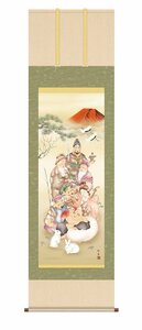 Art hand Auction Hanging scroll High-definition art painting Purely domestic hanging scroll Auspicious zodiac good luck painting Nagae Keishu Seven Lucky Lucky Rabbit Pictures Shakugo Onyx Windchin Insect repellent incense service, painting, Japanese painting, flowers and birds, birds and beasts