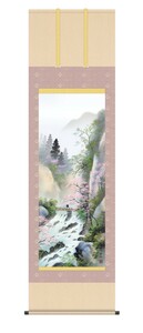 掛け軸 高精細巧芸画 純国産掛け軸 山水画 小林 秀峰 「春招情景」 尺五 オニックス風鎮 防虫香サービス