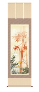 Art hand Auction 掛け軸 高精細巧芸画 純国産掛け軸 開運画 根本葉舟 ｢吉祥四君子繚乱図｣ 尺五 オニックス風鎮 防虫香サービス, 絵画, 日本画, 山水, 風月