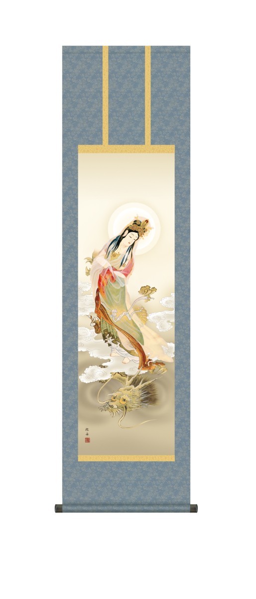 Parchemin suspendu, peinture d'art haute définition, parchemin suspendu japonais pur, Peinture bouddhiste, Nagae Keishu, Dragon sur Kannon, 130cm, carillon à vent en onyx, service d'encens anti-insectes, Peinture, Peinture japonaise, personne, Bodhisattva