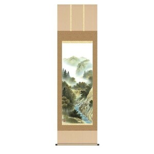 Art hand Auction 掛け軸 掛軸 純国産掛け軸 床の間 山水画 ｢四季賞翫(紅葉錦衣) 秋｣ 伊藤渓山 尺五 桐箱畳紙収納 オニックス風鎮 防虫香サービス, 絵画, 日本画, 山水, 風月