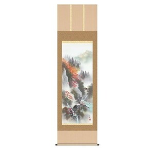 Art hand Auction Hanging scroll Hanging scroll Purely domestic hanging scroll Tokonoma Landscape painting Four Seasons Landscape (Autumn) Nakayama Seson Shakugo Paulownia box tatami paper storage Onyx Fuchin Insect repellent incense service, painting, Japanese painting, landscape, Fugetsu