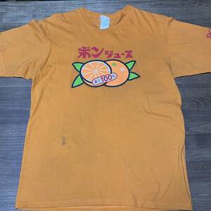 豊天商店 POM ポンジュース Tシャツ