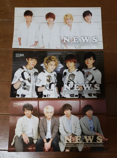 NEWS 会報 12~14,16~33 ジャニーズ