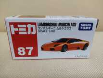 No.87 ランボルギーニ ムルシエラゴ(サスペンション)トミカ ミニカー 1/62 送料220円～_画像1