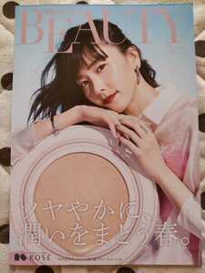 2020年 Early Spring No.88 新垣結衣 永野芽郁 中村アン KOSE PRECIOUS BEAUTY カタログ パンフレット コーセー 送料120円〜