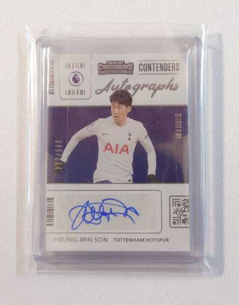 PANINI CHRONICLES SOCCER 2021-22 HEUNG-MIN SON ソン・フンミン 直筆サインカード CONTENDERS Autographs トッテナム 韓国代表