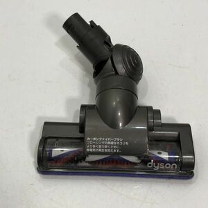 【送料無料】 dyson ダイソン DC45 カーボンファイバーブラシ 24034 ヘッド 掃除機 部品 パーツ BB5362914/1122