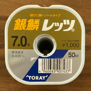 ネコポス可　60％引　TORAY　銀鱗レッツ　7.0号　50m　展示品