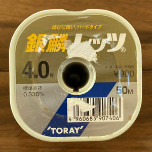 ネコポス可　60％引　TORAY　銀鱗レッツ　4.0号　50m　展示品