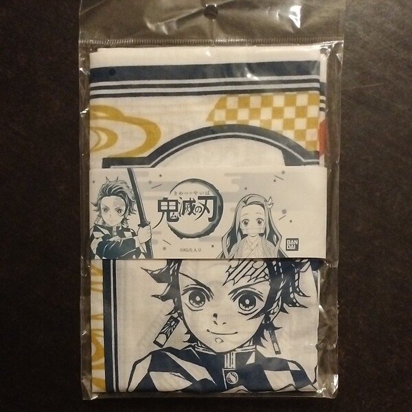 ☆新品☆ 鬼滅の刃てぬぐいバンダイ B柄カード 竈門炭治郎 竈門禰豆子 我妻善逸 嘴平伊之助 冨岡義勇 胡蝶しのぶ