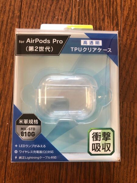 Simplism シンプリズム AirPods Pro 第2世代 衝撃吸収 クリア TPU ケース TR-APP22-TC-CL