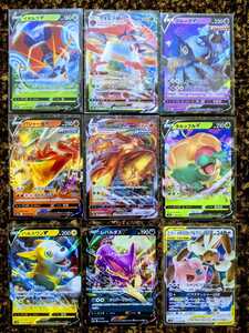 Y7illslygl50cm Y7illslygl50cm