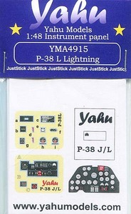 ヤフーモデル（Yahu） YMA4915 1/48 P-38Lライトニング・着色計器板・タミヤ