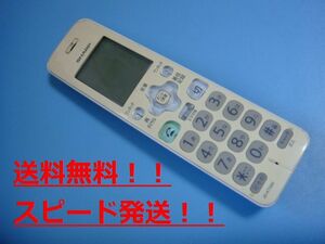 送料無料【スピード発送/即決/不良品返金保証】純正★シャープ コードレス 電話機 子機　JD-KT500　＃B8385