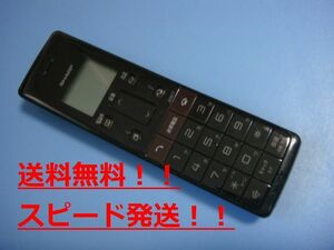 送料無料【スピード発送/即決/不良品返金保証】純正★シャープ コードレス 電話機 子機　JD-KS06　＃B8395