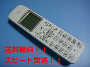  free shipping [ Speed shipping / prompt decision / defective goods repayment guarantee ] original * Pioneer cordless telephone machine cordless handset TF-EK35-WZ #B8426