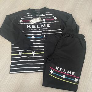 KELME 上下セット ピステ上下 新品　160