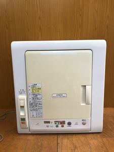 ★動作品★HITACHI★日立★DE-N45FX★衣類乾燥機★乾燥容量4.5kg★ピュアホワイト★左開き★毛布乾燥・風乾燥★電気衣類乾燥機★SR（K339)