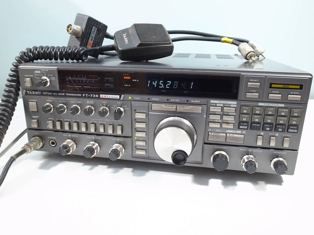期間限定!最安値挑戦】 八重洲無線FT-736中古品 fawe.org