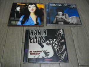 Hanin Elias ハニン・エライアス 2000-2004年 CD3枚セット DHR Atari Teenage Riot Alec Empire テクノイズ Industrial インダストリアル