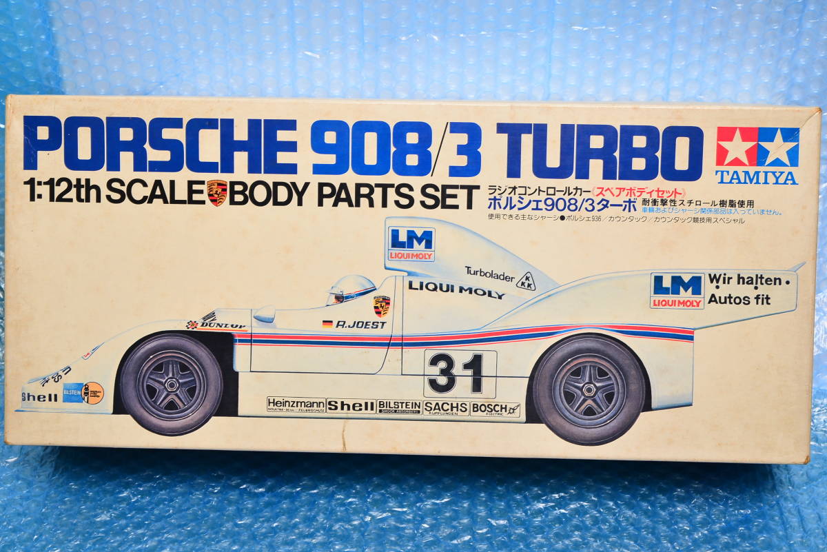 ヤフオク! -「タミヤ ポルシェ 908」(自動車) (ホビーラジコン)の落札